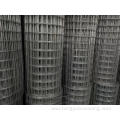 Hot Sale Galvanized Welded Mesh Fence